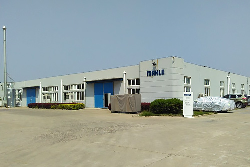 SAP汽車(chē)配件案例 | 馬勒貝洱